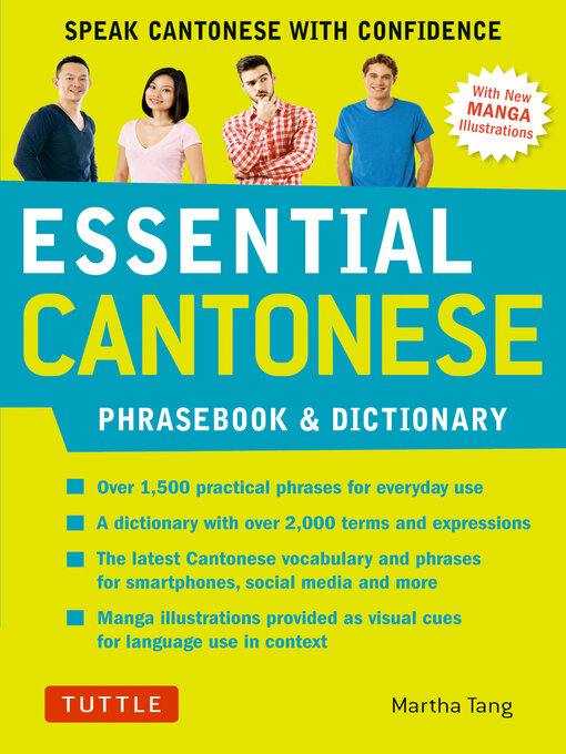 Cover image for Essential Cantonese Phrasebook & Dictionary